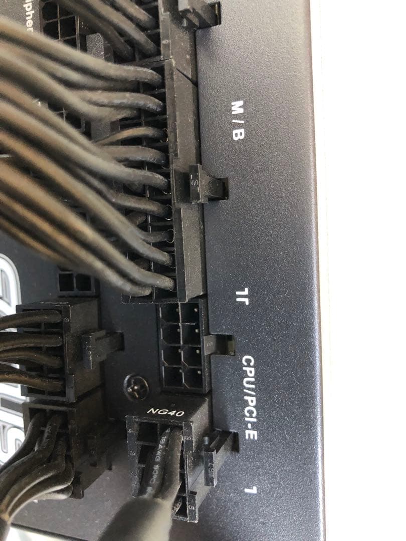 750w 80+プラチナ認証　電源ユニット　Seasonic FOCUS