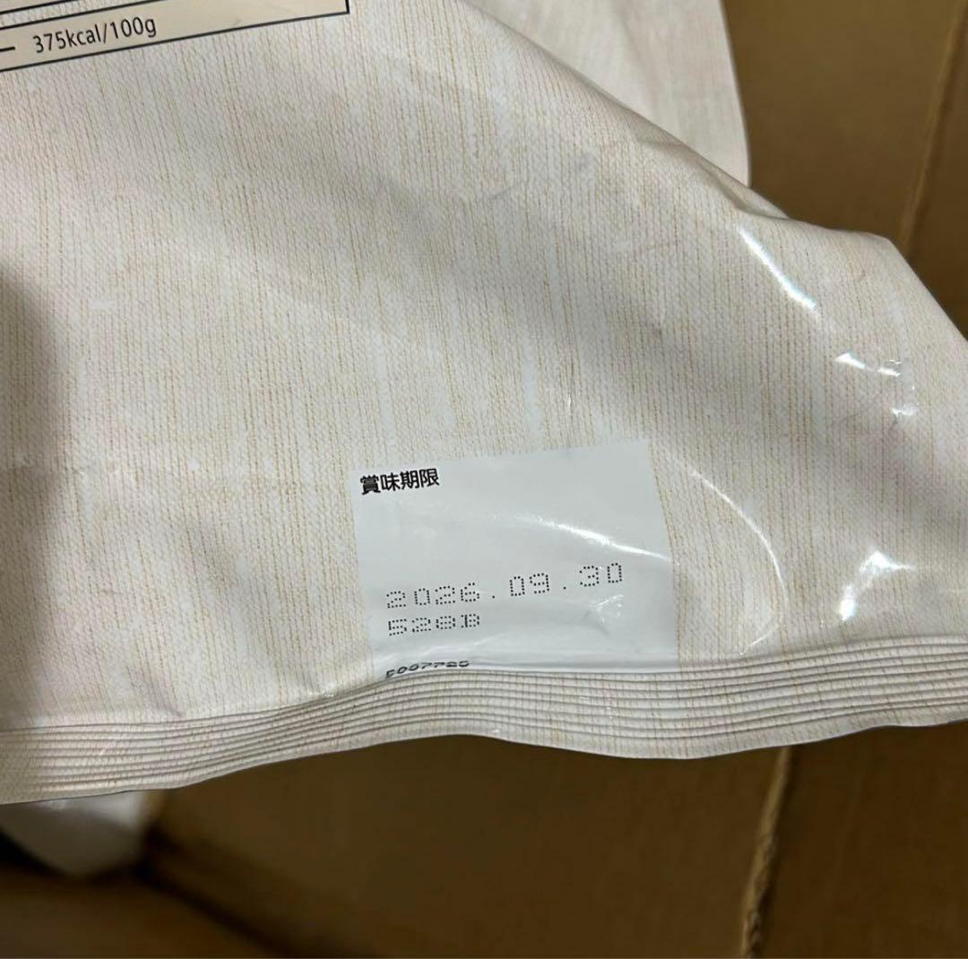 Nutro シュプレモ 小型犬用 成犬用 6kg