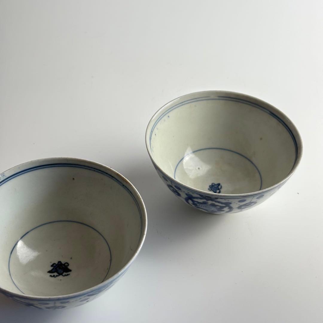 古伊万里 染付 茶碗 湯呑み 小鉢 茶器 茶道具 古染付 古美術品