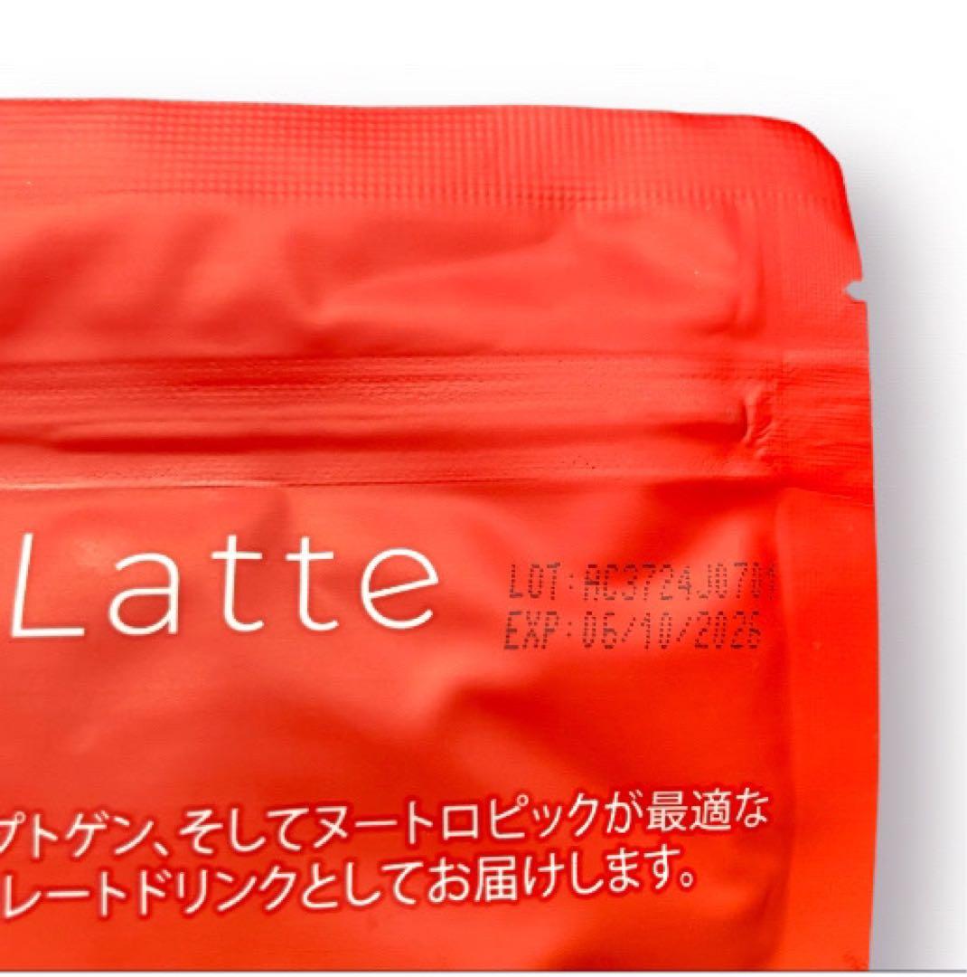 ＼昨日到着／AdaptoLatte★ アダプトラテ 360g 脱カフェイン中毒