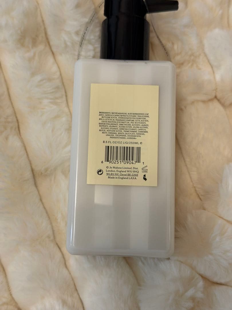 JO MALONE WILD BLUEBELL ボディ＆ハンドローション