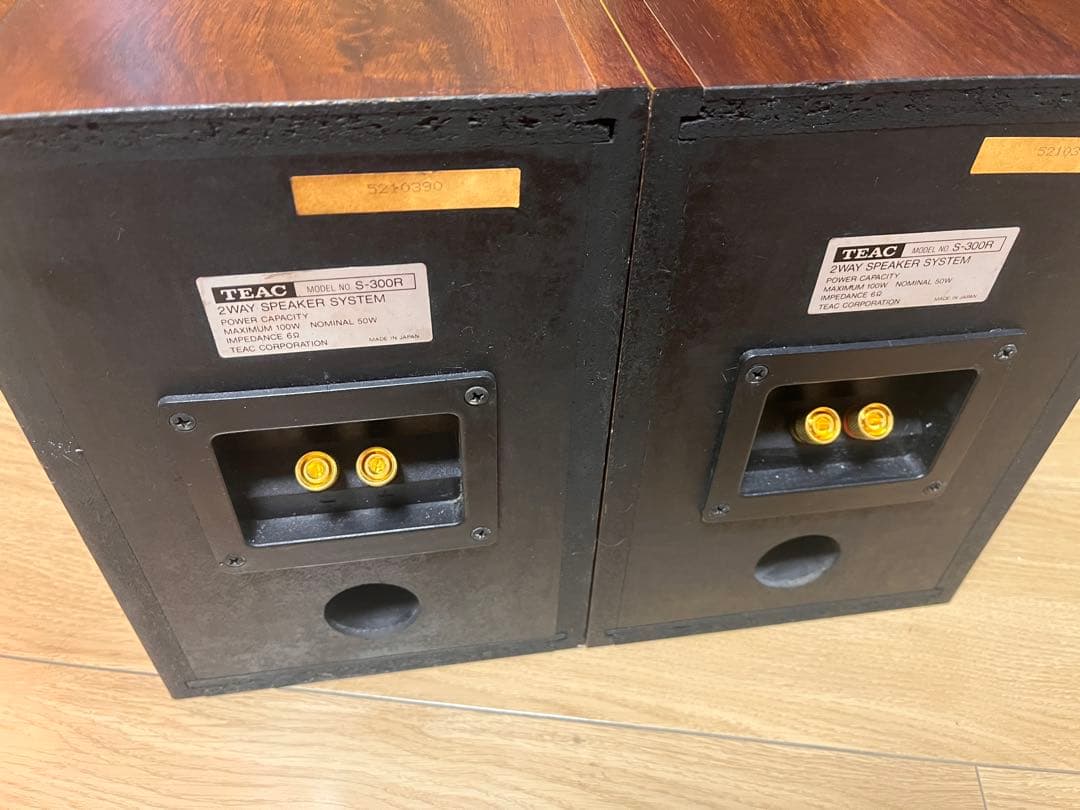 TEAC S-300R スピーカー