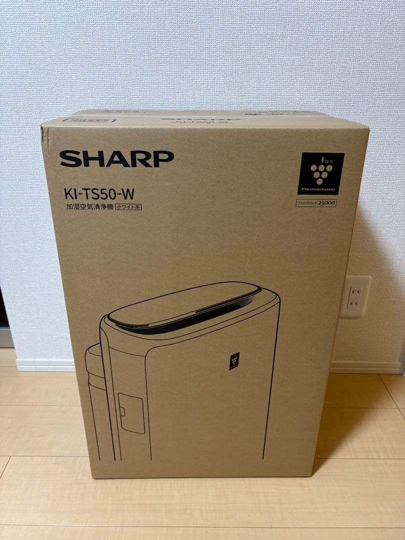 SHARP KI-TS50-W 空気清浄機