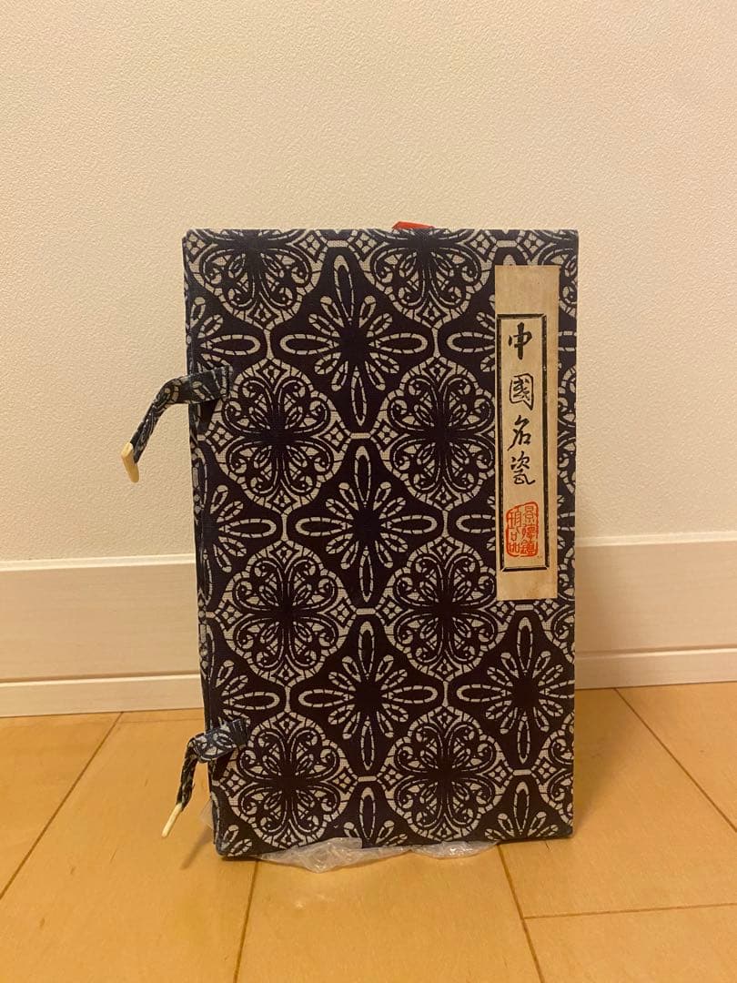 景徳鎮　陶磁器　装飾品　現代工芸品　美術品　置物