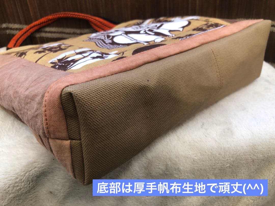 ハンドメイド限定1点★恵比寿×柿渋パッチワーク2wayバッグ・畳縁ショルダー紐付