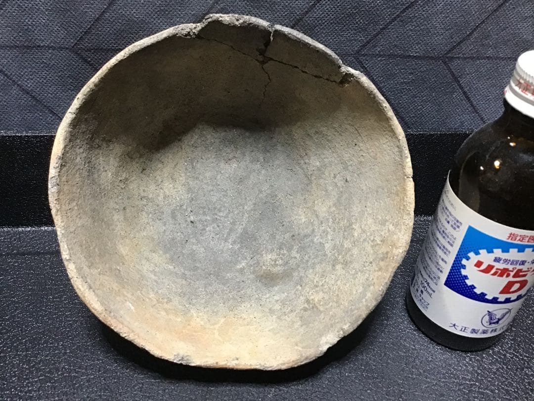 縄文 弥生 古墳 土器 石器 矢じり 茶碗 壺 修復有り No92