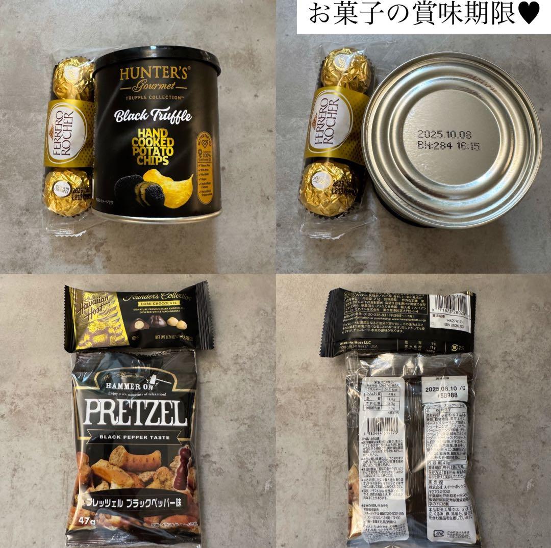 コスメブーケ ギフトブーケ 結婚式 誕生日 プレゼント 3-17