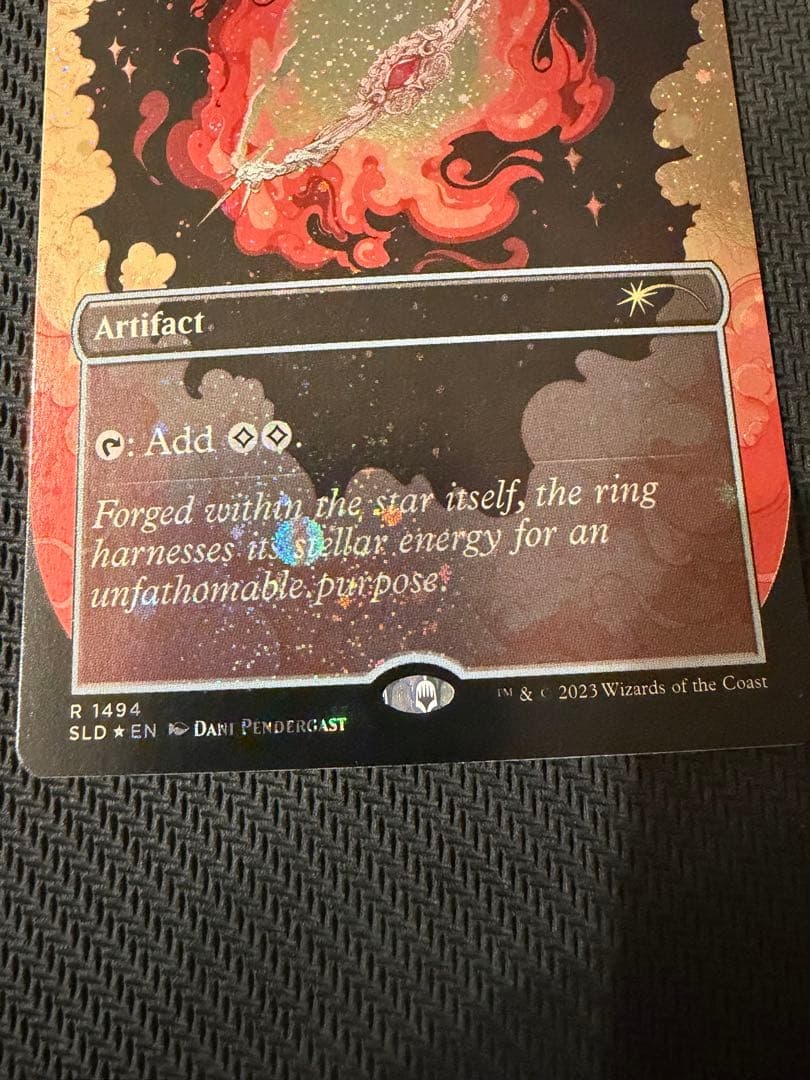 MTG 太陽の指輪