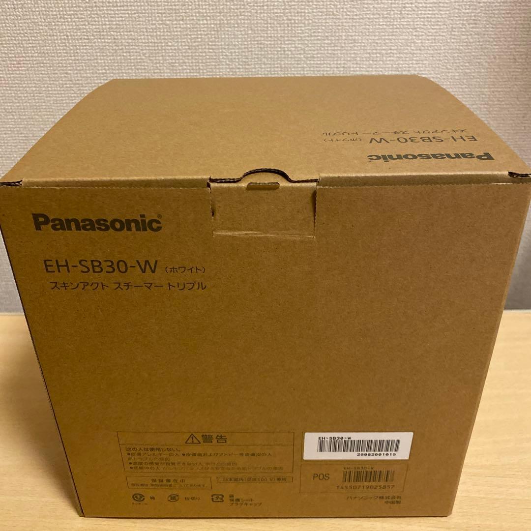 【2025年モデル】Panasonicスキンアクト　スチーマーEH-SB30-W
