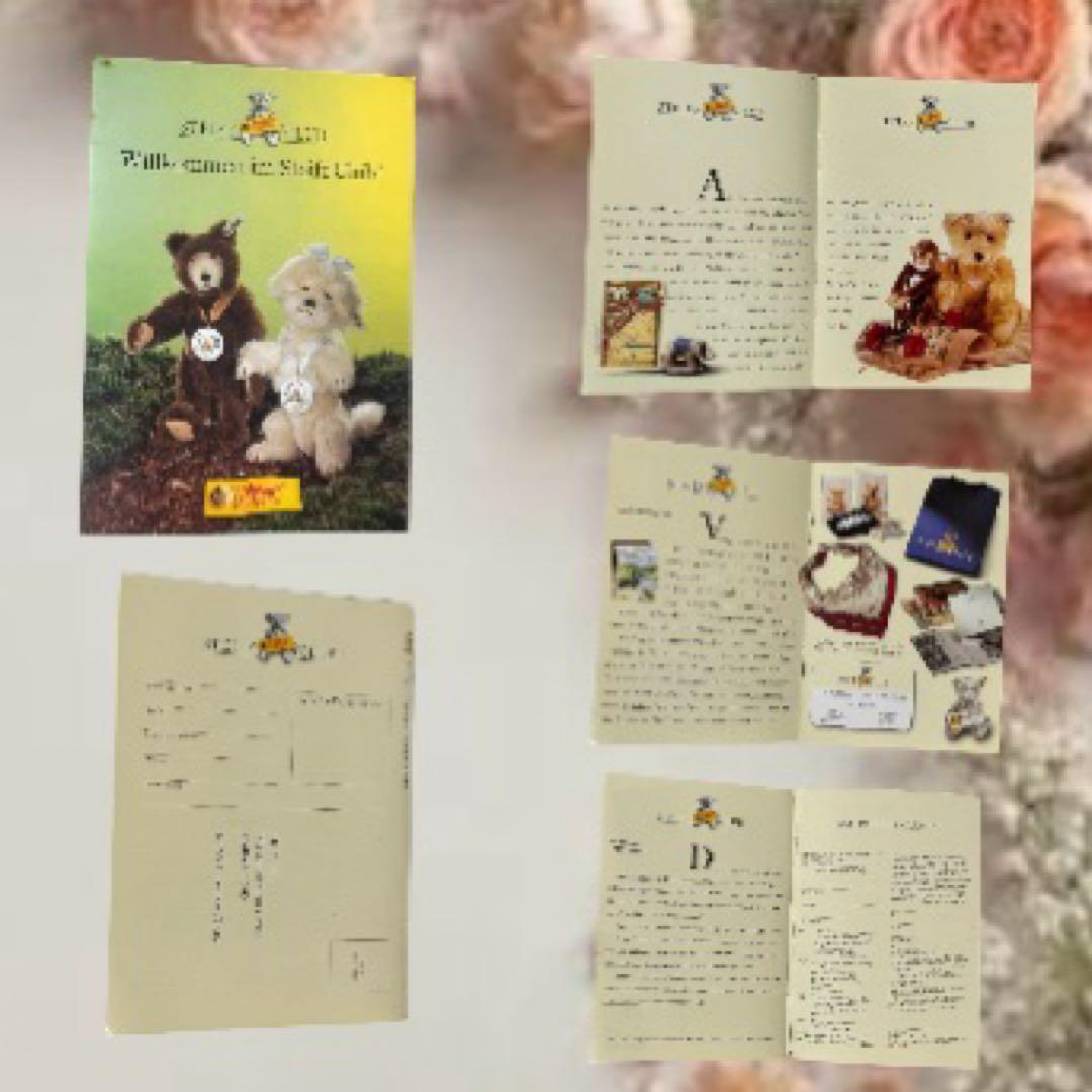 シュタイフ テディベア 1921 レプリカ ホワイト 証明書 箱 冊子 美品