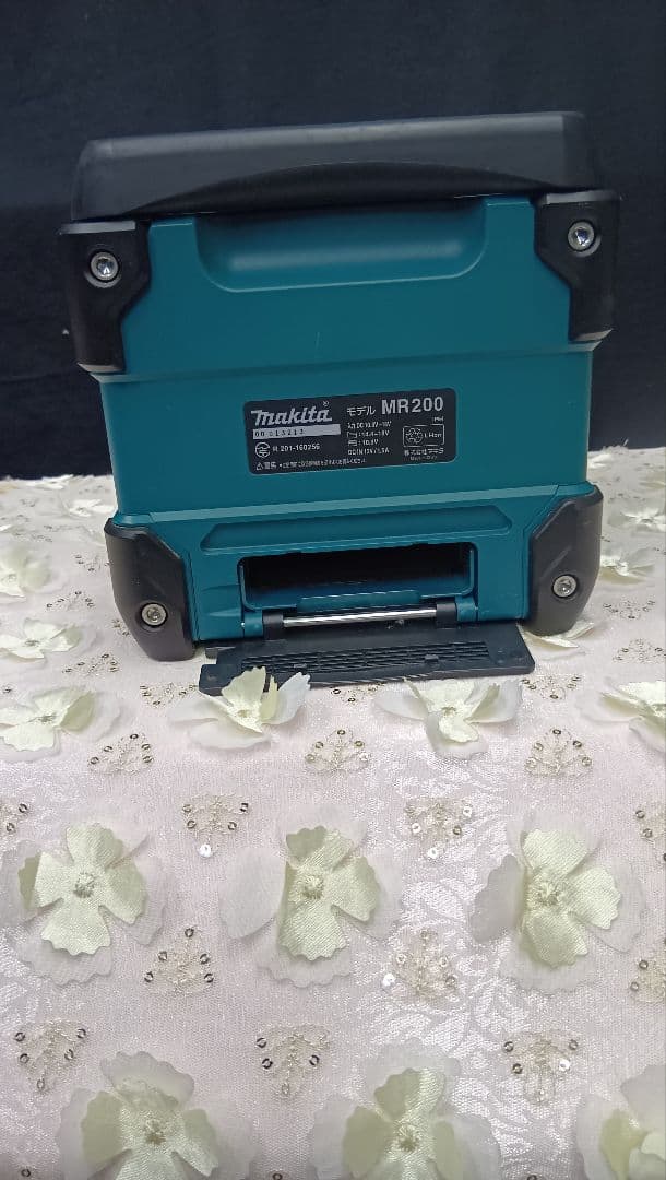 Makita・マキタ・ MR200 ・ワイヤレススピーカー ・充電器付き