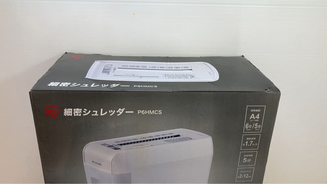 ☆未使用に近い☆ アイリスオーヤマ　シュレッダー　P6HMCS