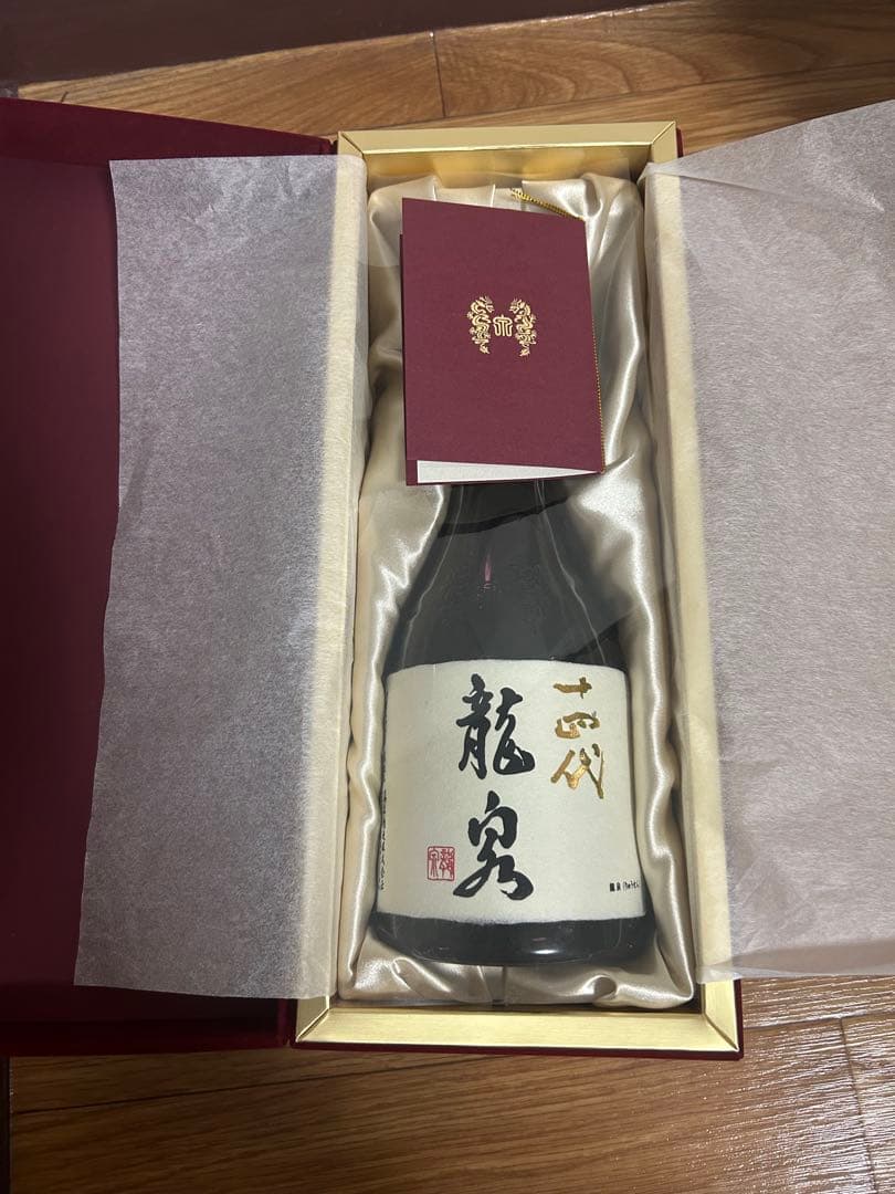 空き瓶　十四代　龍泉　2024