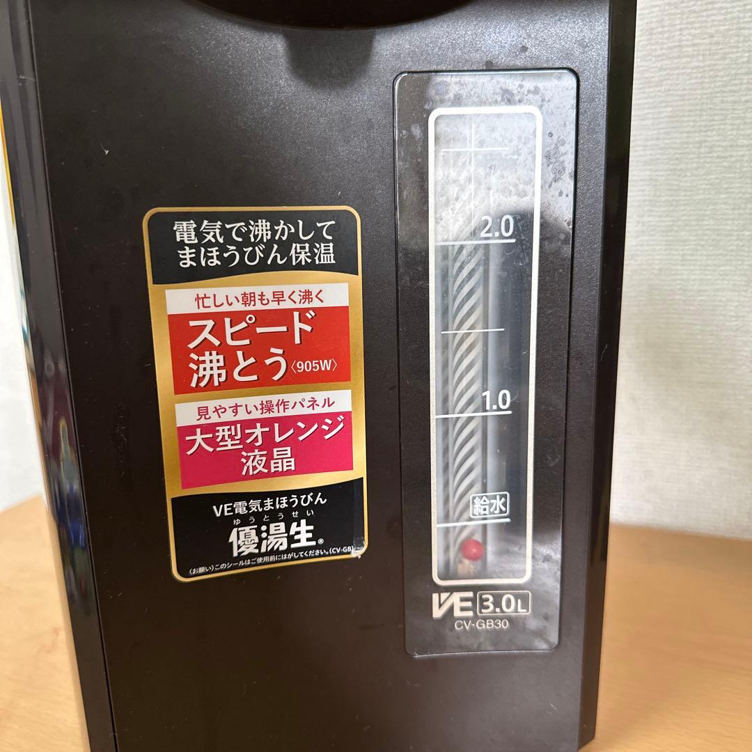 象印 CV-GB 電気ポット 2022年製