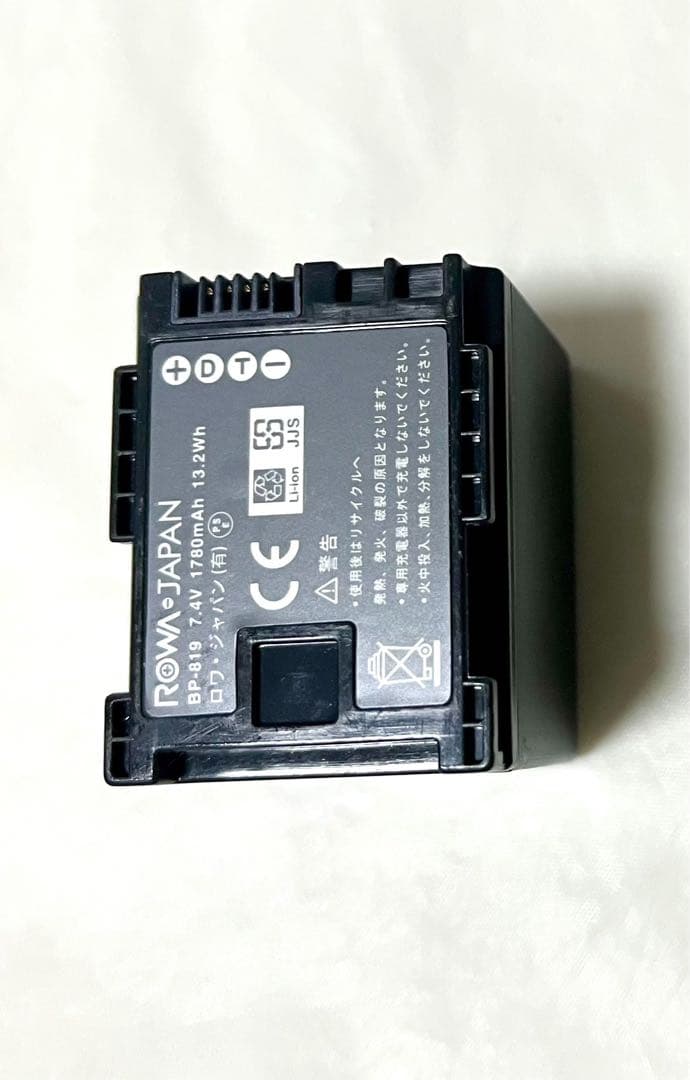 Canon キャノン HDビデオカメラ iVIS HF S11 バッテリー付き