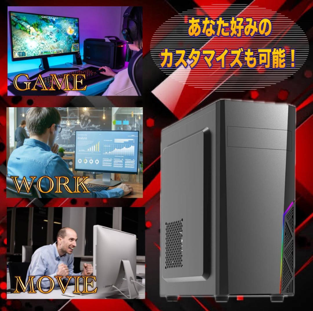 【大特価セール】Core i7&GTX980 ゲーミングPCフルセット！423