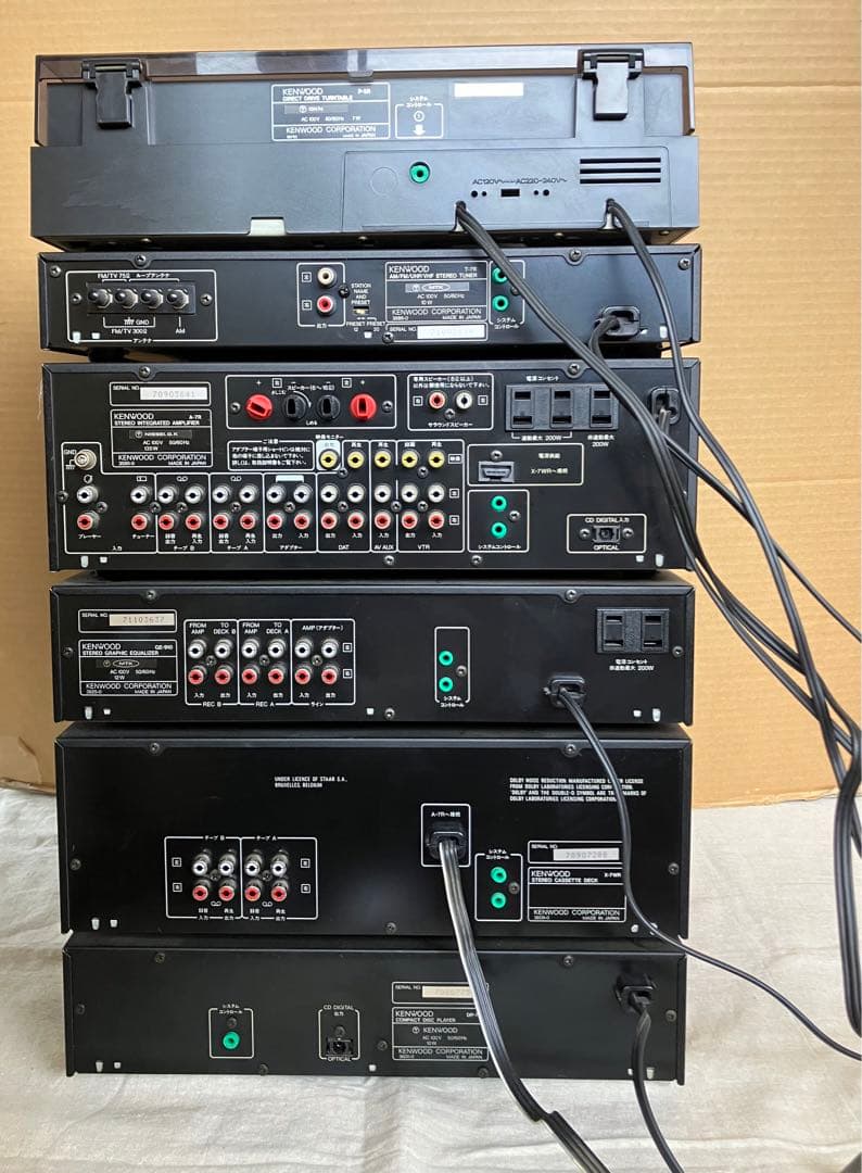 KENWOOD ROXY DG7 システムコンポ バブルコンポ ケンウッド