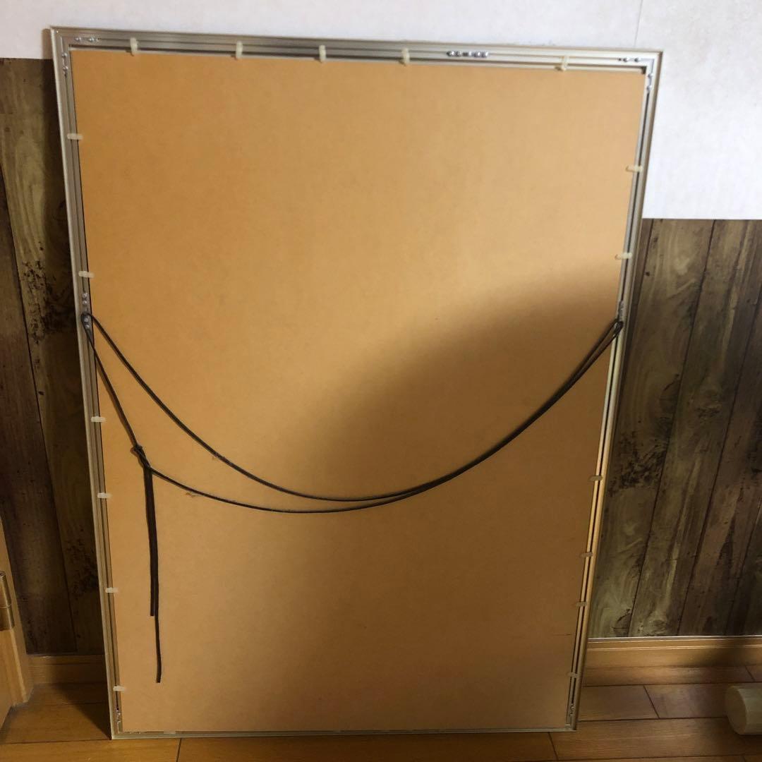 風景画　フレーム付き　手書き