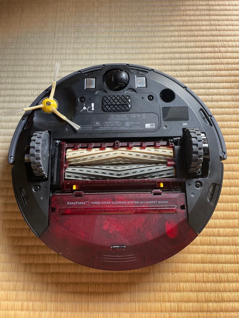 掃除機・クリーナー iRobot Roomba 980