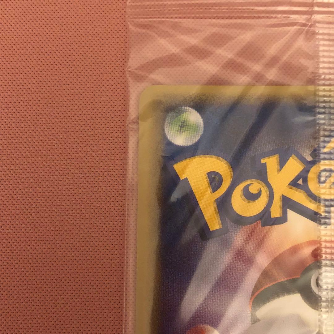 ポケパークのジラーチ プロモ ポケカ050/PCG-P