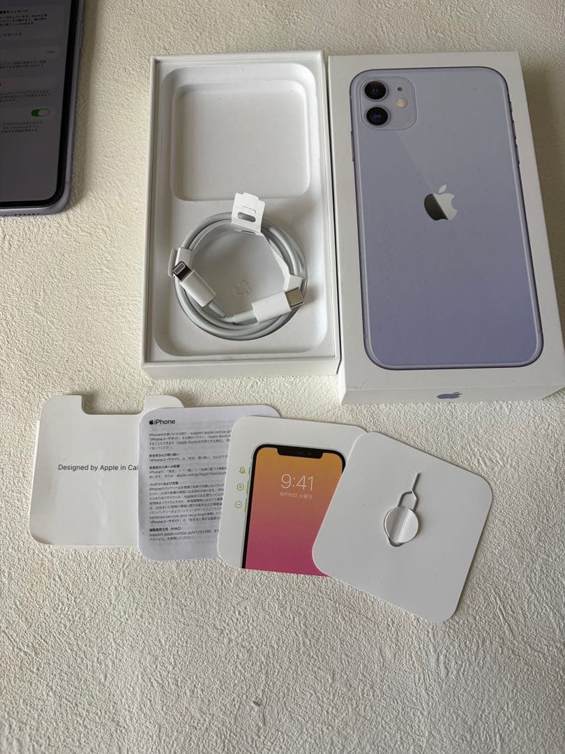Apple iPhone 11 本体　SIMフリー　箱　コード　傷汚れ無し