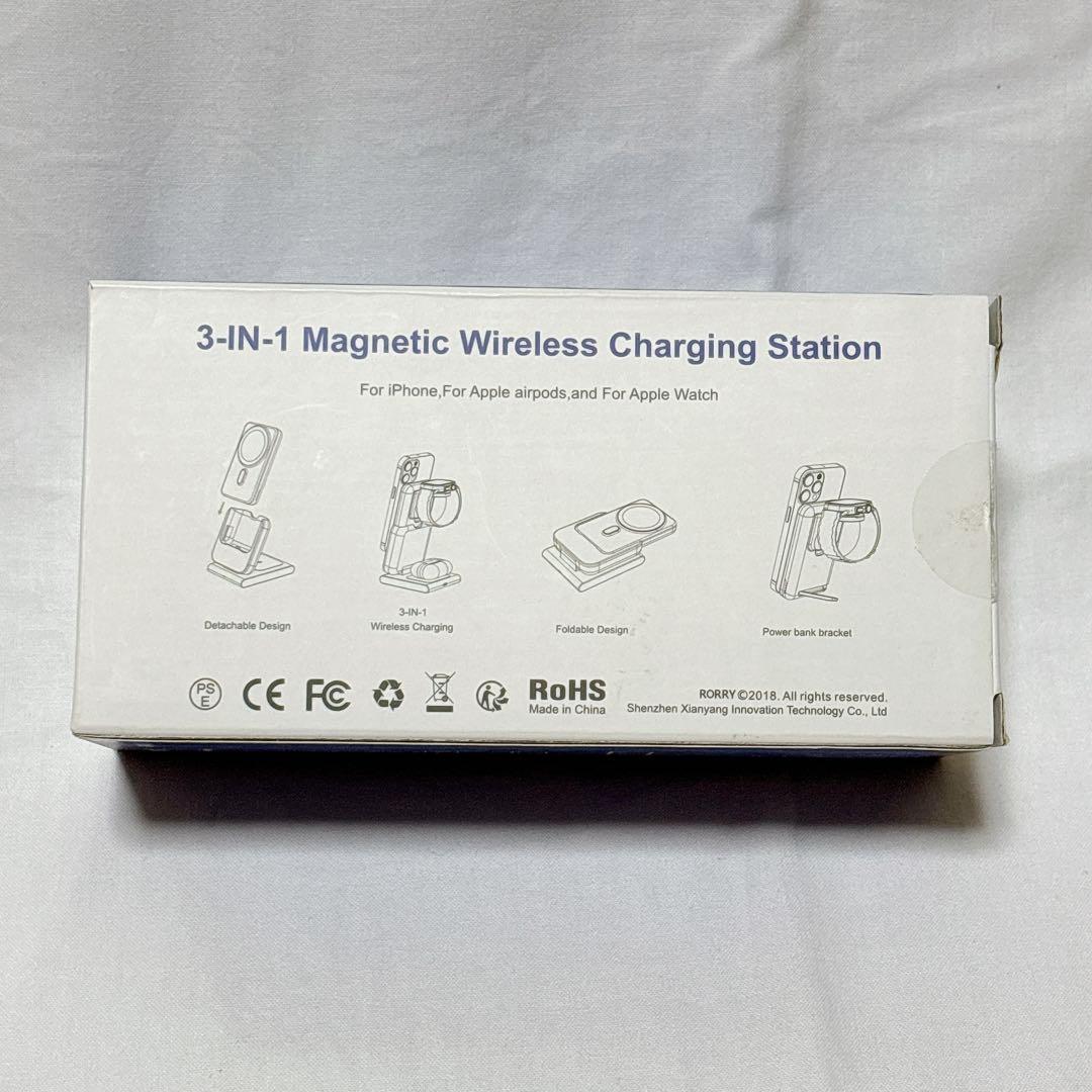 RORRY magsafe充電器 4in1 ワイヤレス充電器 PSE認証