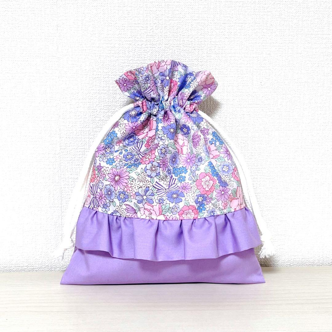 【564】sari♡　入園入学セット　4点