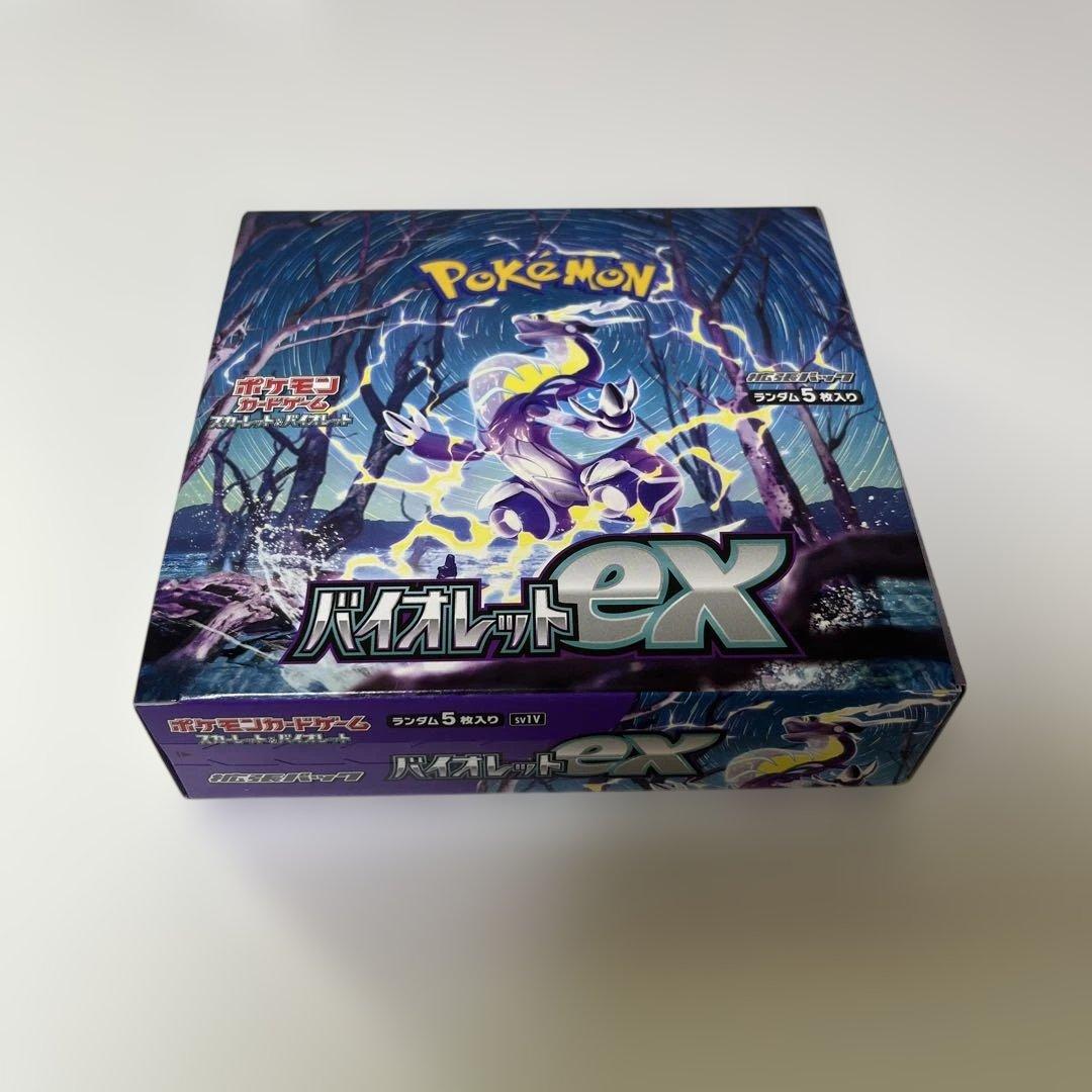 ポケモンカード　引退品　まとめ売り⑥
