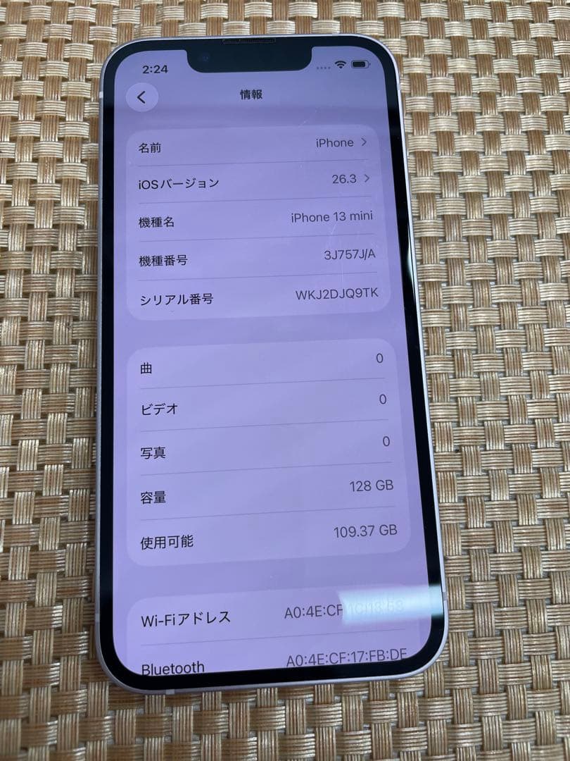 iPhone 13 mini 128 GB ピンクSIMフリー【3769】