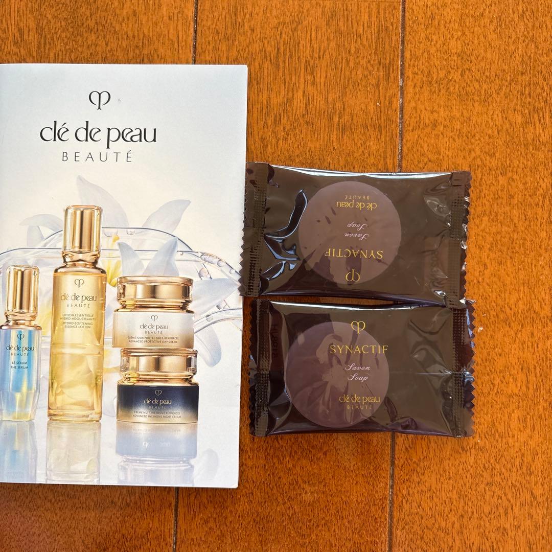 値下げ　clé de peau スキンケアトライアルセット41点