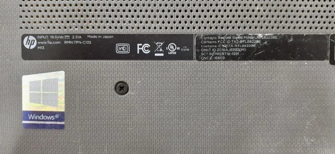 一*龍様 80L0225-13【ジャンク】HP 250 G7 / 通電のみ確認