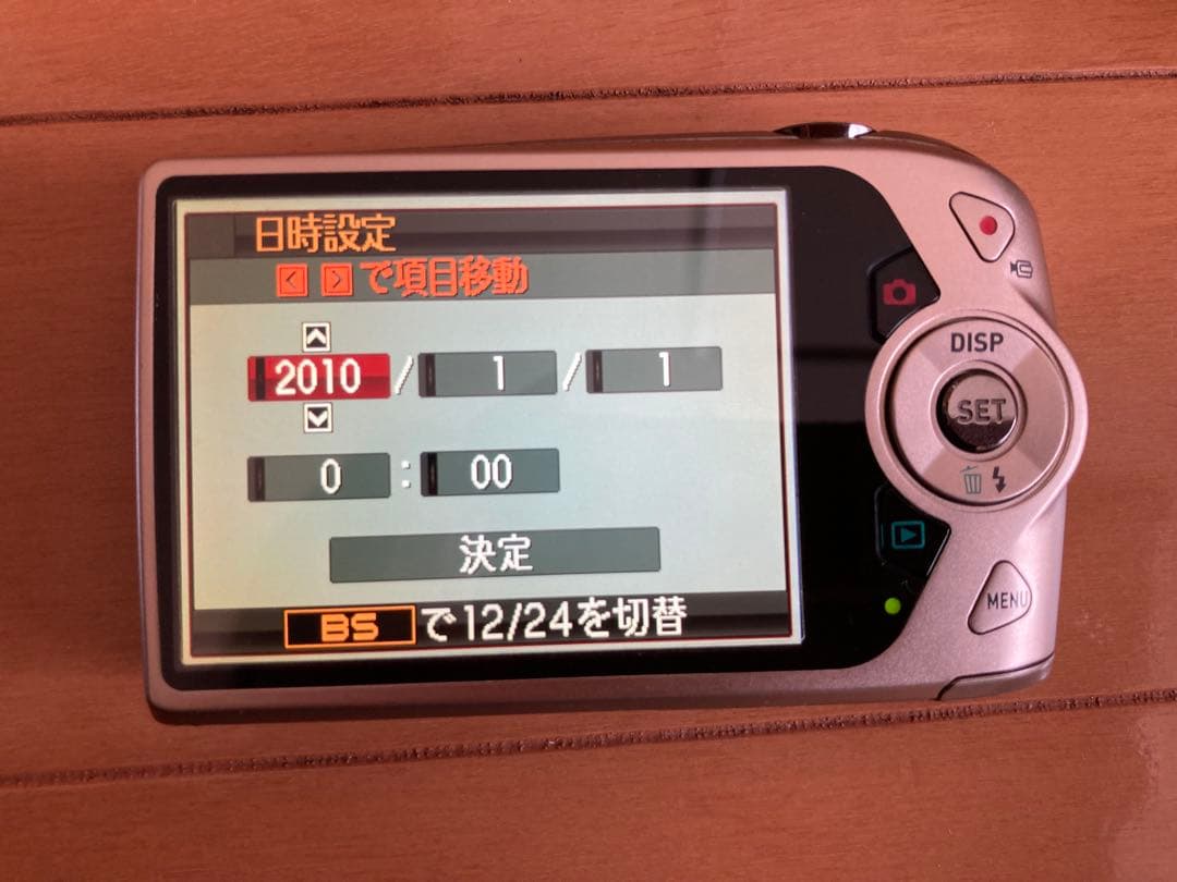 動作確認済 CASIO EXILIM EX-Z2300 ゴールド