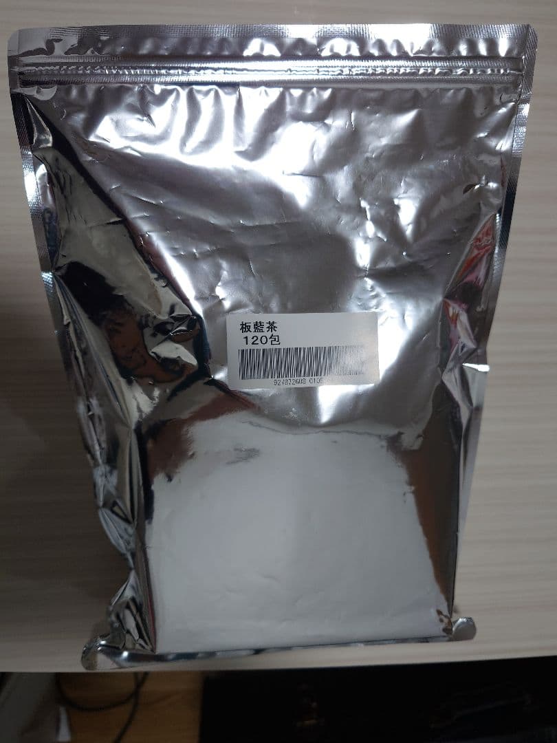 ♦SALE♦新品未開封♦板藍茶 イスクラ産業 《120包》賞味期限2026年8月