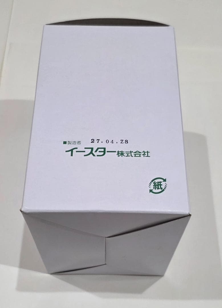Vet's Selection ウサギ用ライフケア 90g×5袋入り