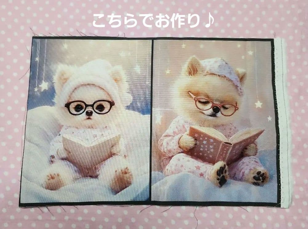 ピーチ様御確認用♪♪