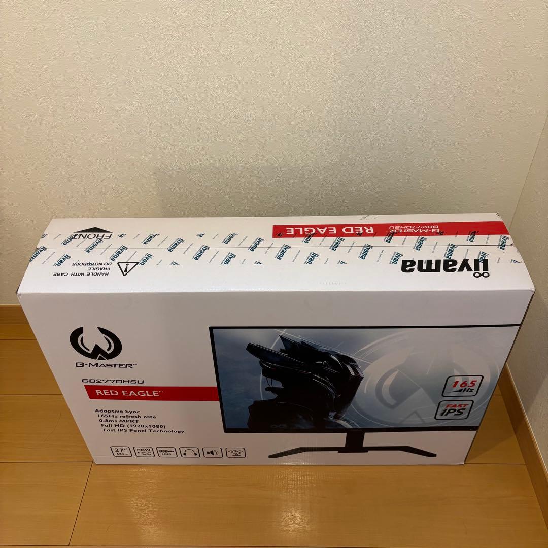 ※TAMAさん専用です