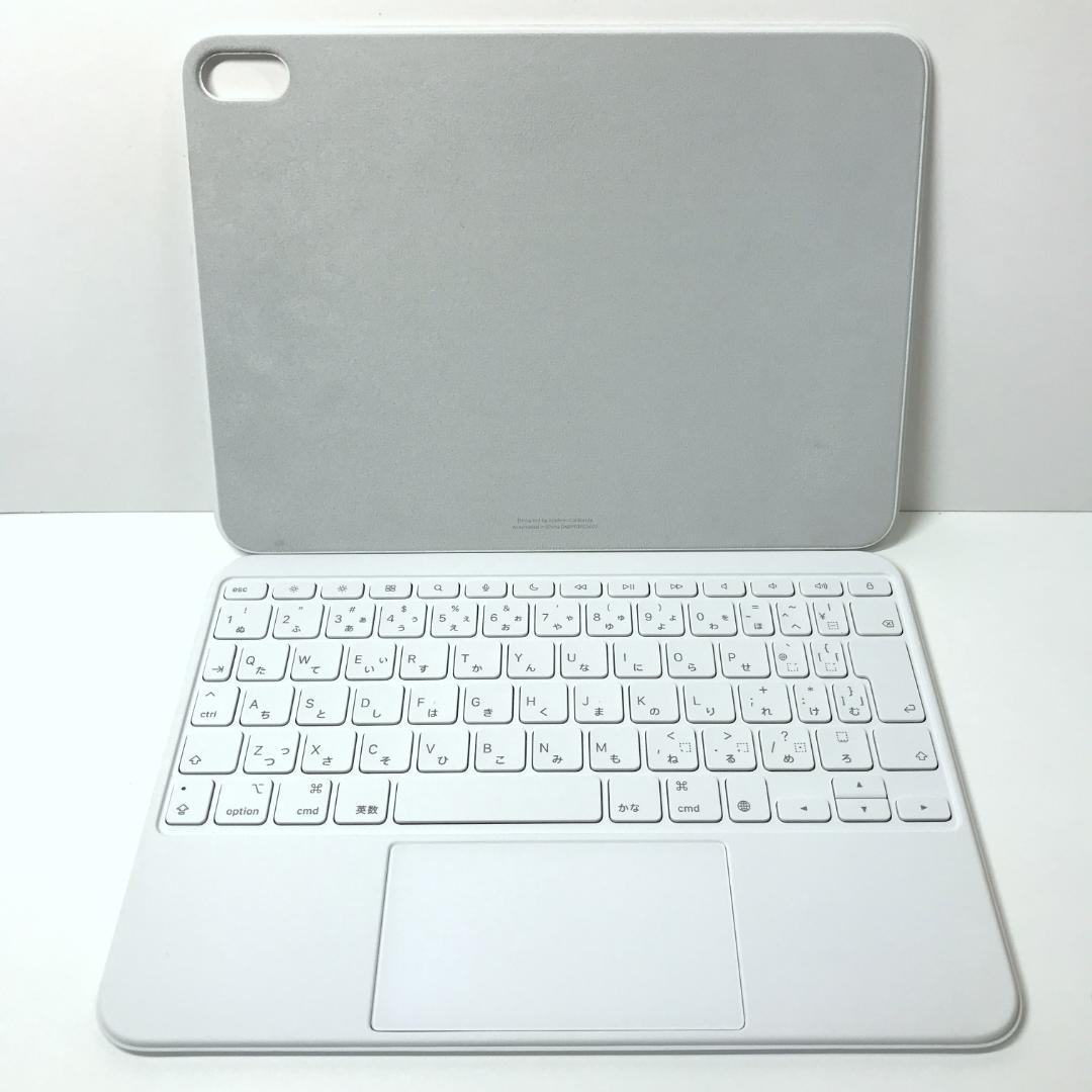 【美品】Apple Magic Keyboard Folio A2695 ②