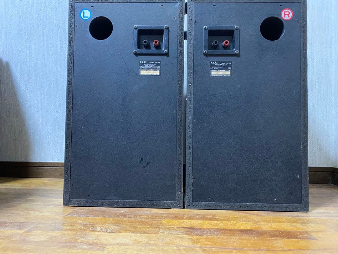 AKAI スピーカー AE-73