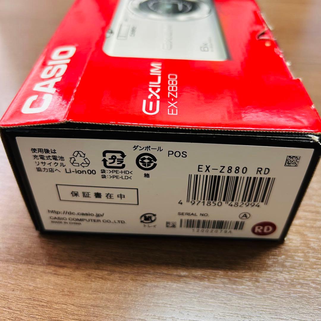 動作確認済 CASIO EXILIM EX-Z880 ピンク 極美品 充電器付