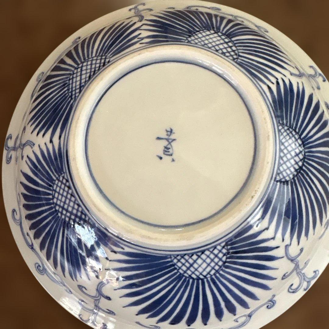 【美品】砥部焼／陽貴窯／牡丹紋様＆向日葵風紋様の大鉢