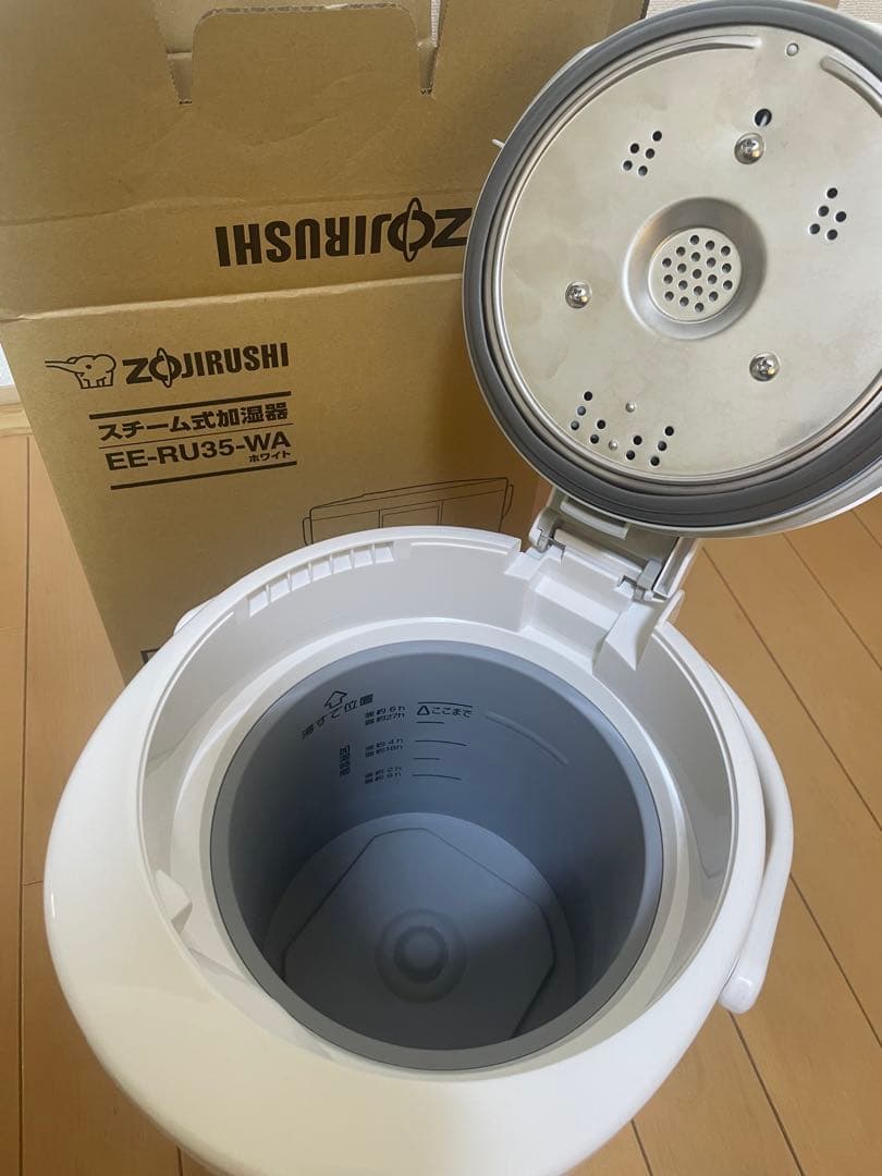象印スチーム式加湿器 EE-RU35-WA