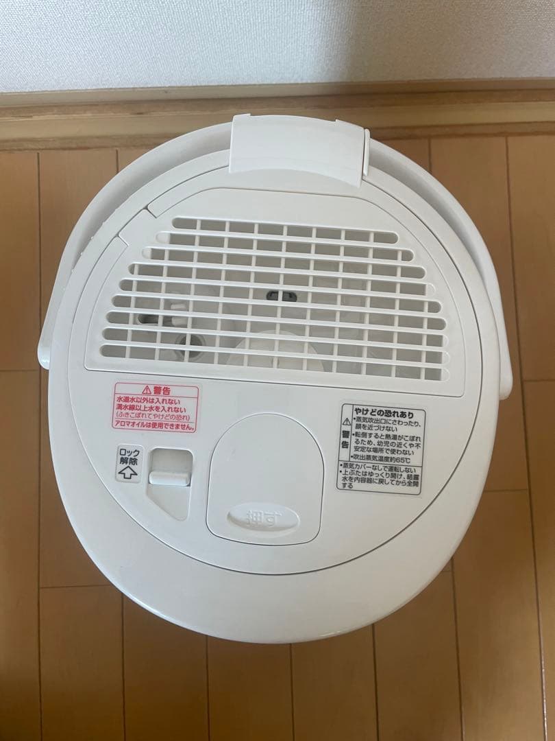 象印スチーム式加湿器 EE-RU35-WA