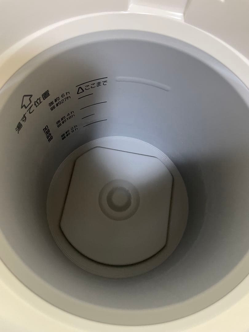 象印スチーム式加湿器 EE-RU35-WA