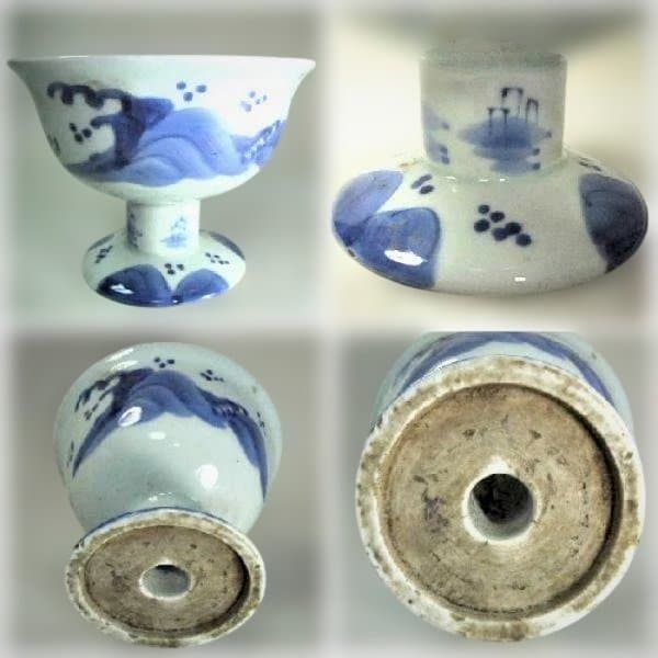 古い 伊万里 染付 盃洗 荒波文 雲文 時代物 骨董 紙箱