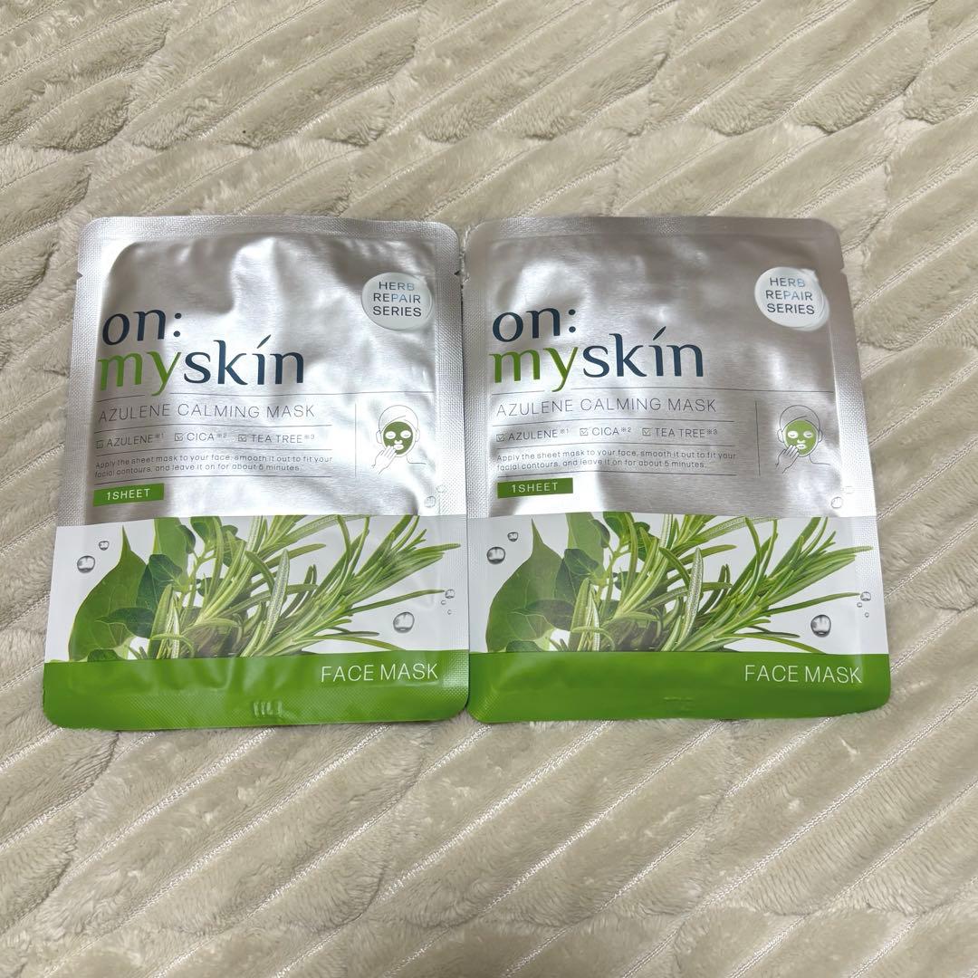 【新品未使用】on:myskin オンマイスキン　ハーブピーリング2箱マスク2個