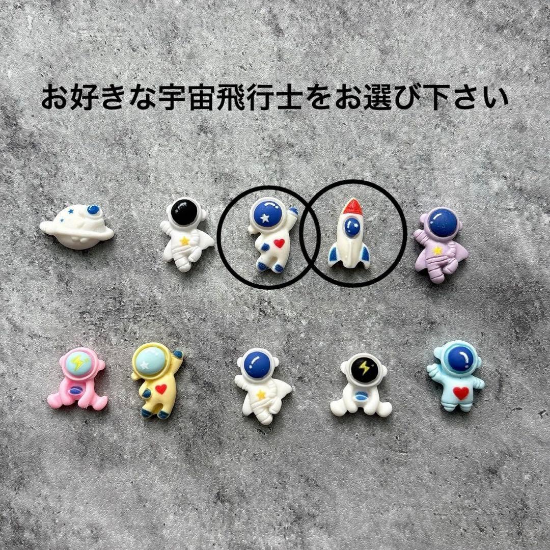 ネイルチップニュアンスアンティーク青薔薇マグネット779