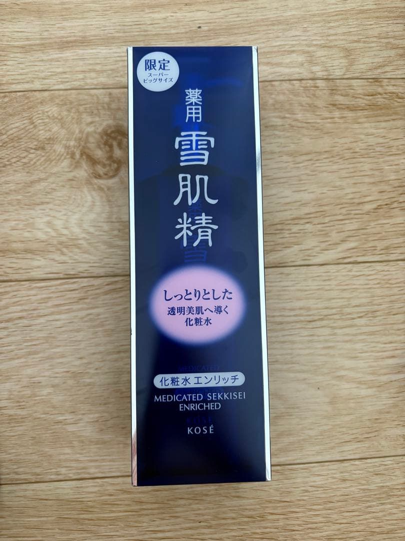 雪肌精 化粧水エンリッチ スーパービッグサイズ 薬用 ポンプ式KOSE