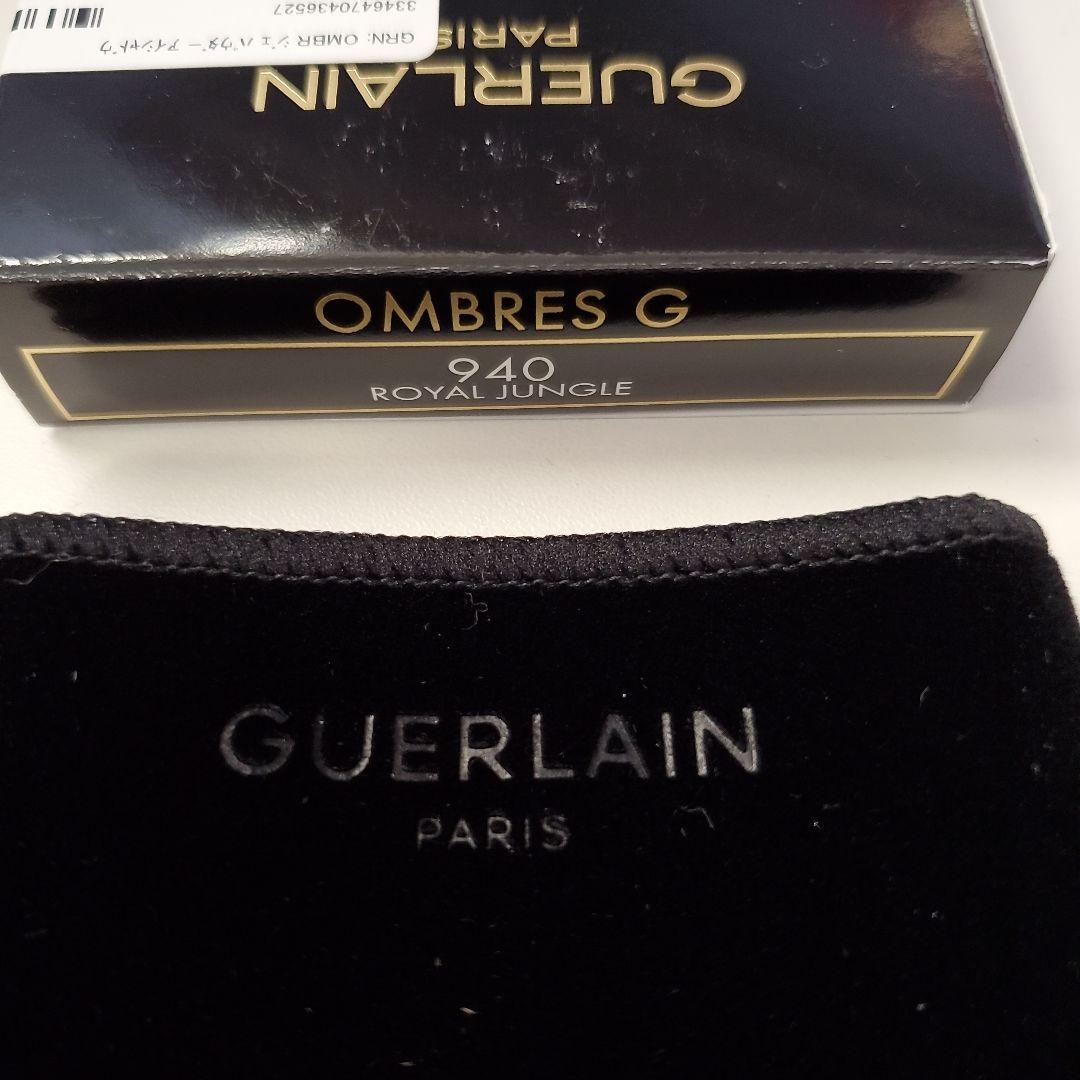 GUERLAIN ゲラン オンブルジェ 940番  JUNGLE