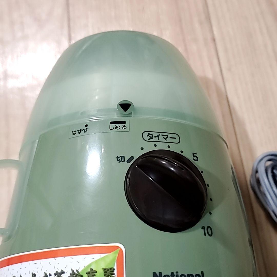 レトロ 家電 まるごと緑茶 お茶粉末器 緑茶 茶葉