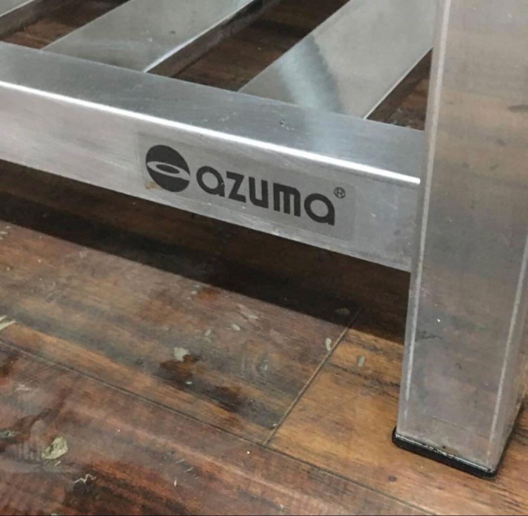 アズマ AZUMA 二層シンク